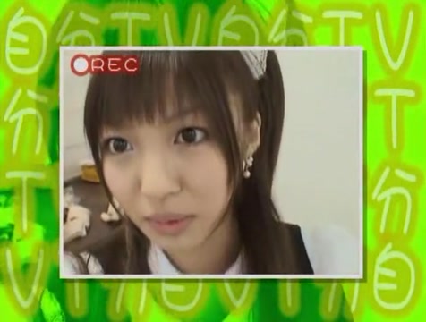 Amazing Japanese girl Kotone Aisaki in Exotic POV, Cumshot JAV clip