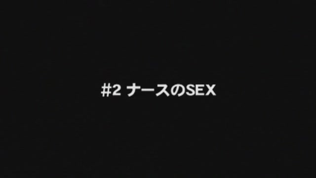 Horny Japanese slut Harumi Asano in Incredible Cunnilingus, Nurse/Naasu JAV video