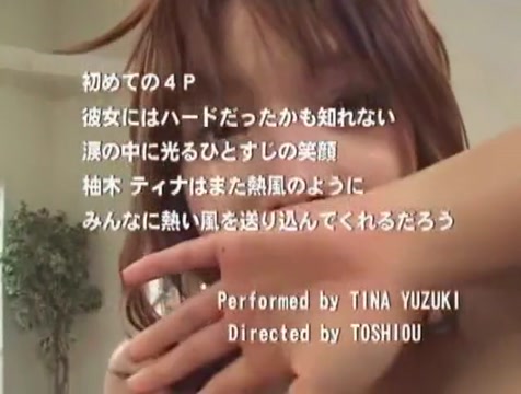 Crazy Japanese whore Tina Yuzuki in Exotic Doggy Style, Lingerie JAV clip