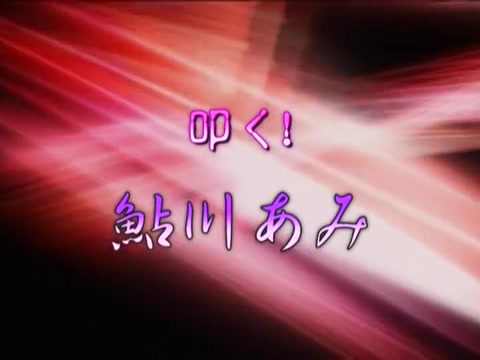 Amazing Japanese chick Ryo Hoshi, Mami Gotoh, Shizuku Tsukino in Exotic BDSM JAV clip