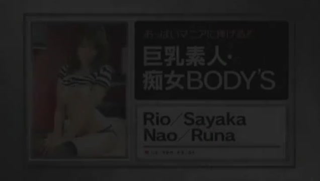 Fabulous Japanese whore Kirara Asuka in Horny Small Tits, Compilation JAV video