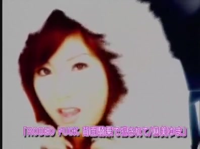 Amazing Japanese slut Ryoko Mitake in Horny Compilation JAV scene