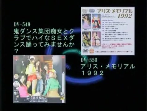 Hottest Japanese slut Ryoko Murakami in Crazy JAV clip