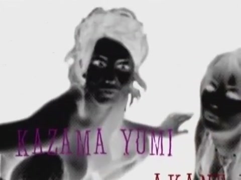 Horny Japanese chick Akane Hotaru, Yumi Kazama in Crazy Femdom, MILFs JAV video