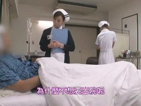 Exotic Japanese whore Azusa Akanishi, Sana Kanato, Yume Kimino in Best Nurse/Naasu JAV video