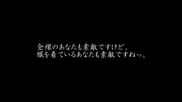 Crazy Japanese slut Kirara Asuka in Amazing Fingering, POV JAV clip