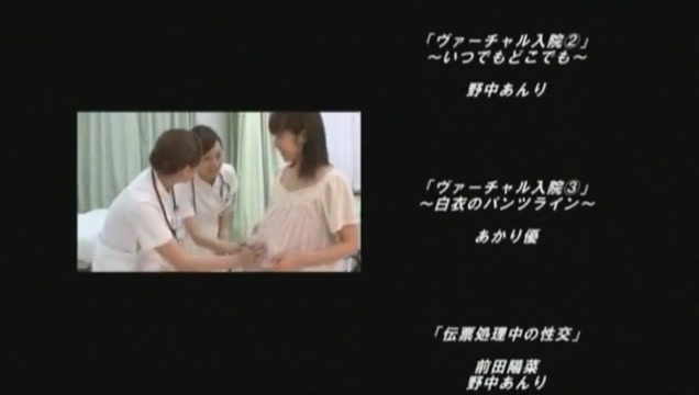 Best Japanese girl Yuri Kashiwaga, Ami Morikawa, Anri Nonaka in Amazing Stockings/Pansuto, Medical JAV scene