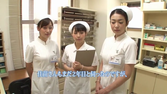 Horny Japanese girl Maria Ono in Fabulous Medical JAV movie