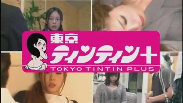Hottest Japanese model Tsubaki Katou, Yui Kasuga, Yui Hatano in Exotic JAV video