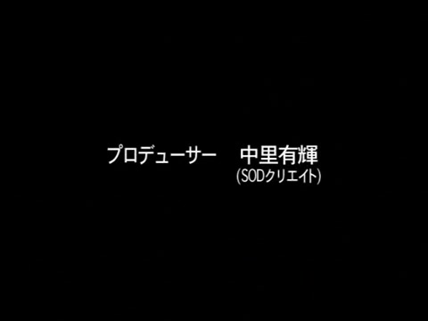 Amazing Japanese slut Ryo Tsujimoto in Hottest Blowjob/Fera, Fingering JAV clip