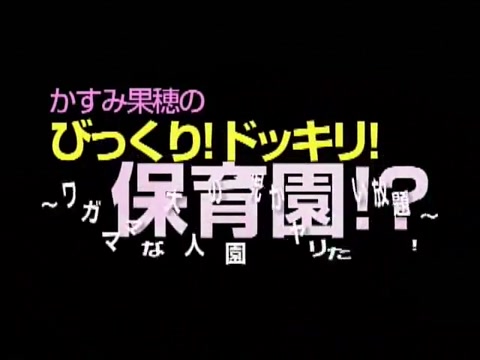 Exotic Japanese slut Rin Souma, Riri Kouda in Crazy JAV clip