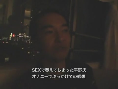 Crazy Japanese slut An Nanba in Incredible Stockings, Fishnet JAV clip