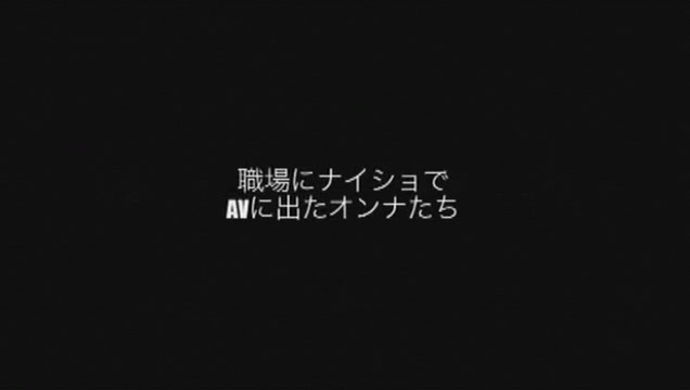 Hottest Japanese slut Anje Hoshi, Nana Saeki in Incredible JAV video